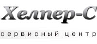 Хелпер-С: Сервисный центр по ремонту стиральных машин на дому в Москве